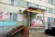 Последнее предупреждение Ларисы Богатовой